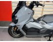 Sym Maxsym TL 508 2023
