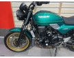 KAWASAKI Z650RS 2023