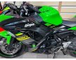 Kawasaki Ninja 650 2018