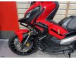Honda X-ADV 750 2017