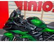 Kawasaki Ninja H2 2018 SX SE