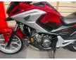 Honda NC 750X 2014 DCT