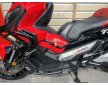 Honda X-ADV 750 2017