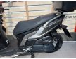Kymco Agility 200 S 2023
