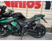 Kawasaki Z1000 SX 2017