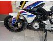 BMW G310R '19