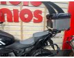 QJ Motor SRT 550 SX 2025 ΤΡΙΒΑΛΙΤΣΟ