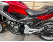 Honda NC 750X 2014 DCT