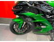 Kawasaki Ninja H2 2018 SX SE