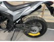 Voge 300 RALLY 2023