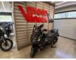 Sym MAXSYM TL 508 TCS 2026