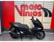 Honda PCX 125 2025 DX ΕΓΓΥΗΣΗ ΕΩΣ 08/2027
