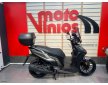 Kymco Agility 200 S 2023