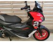 Aprilia SR GT 200 2025
