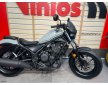 Honda CMX 500 2023 REBEL