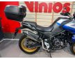 Voge DS525X 2024