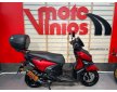 Yamaha RayZR 2025