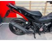 Honda GTR 150 2020